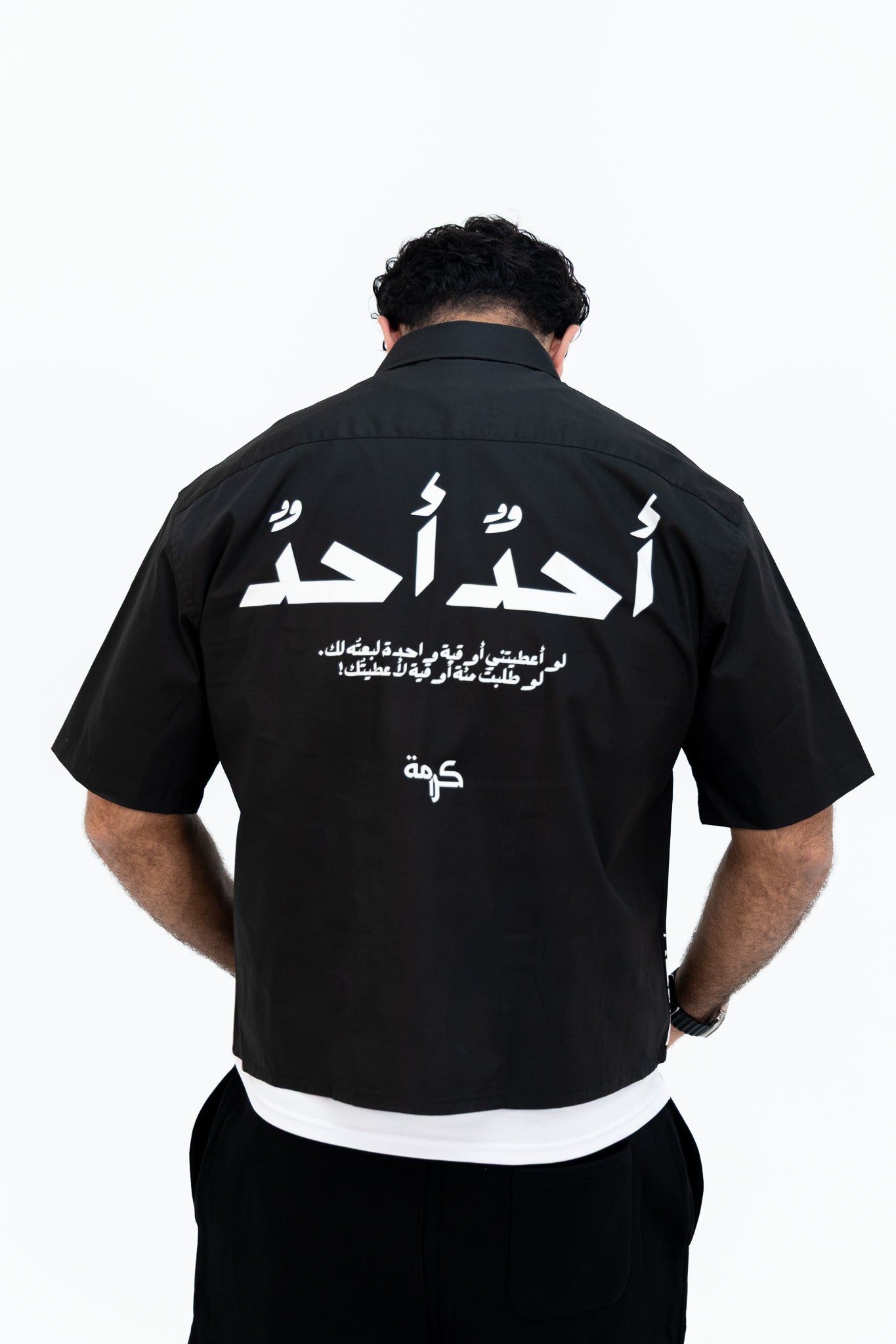 Bilal Ibn Rabah Shirt Black