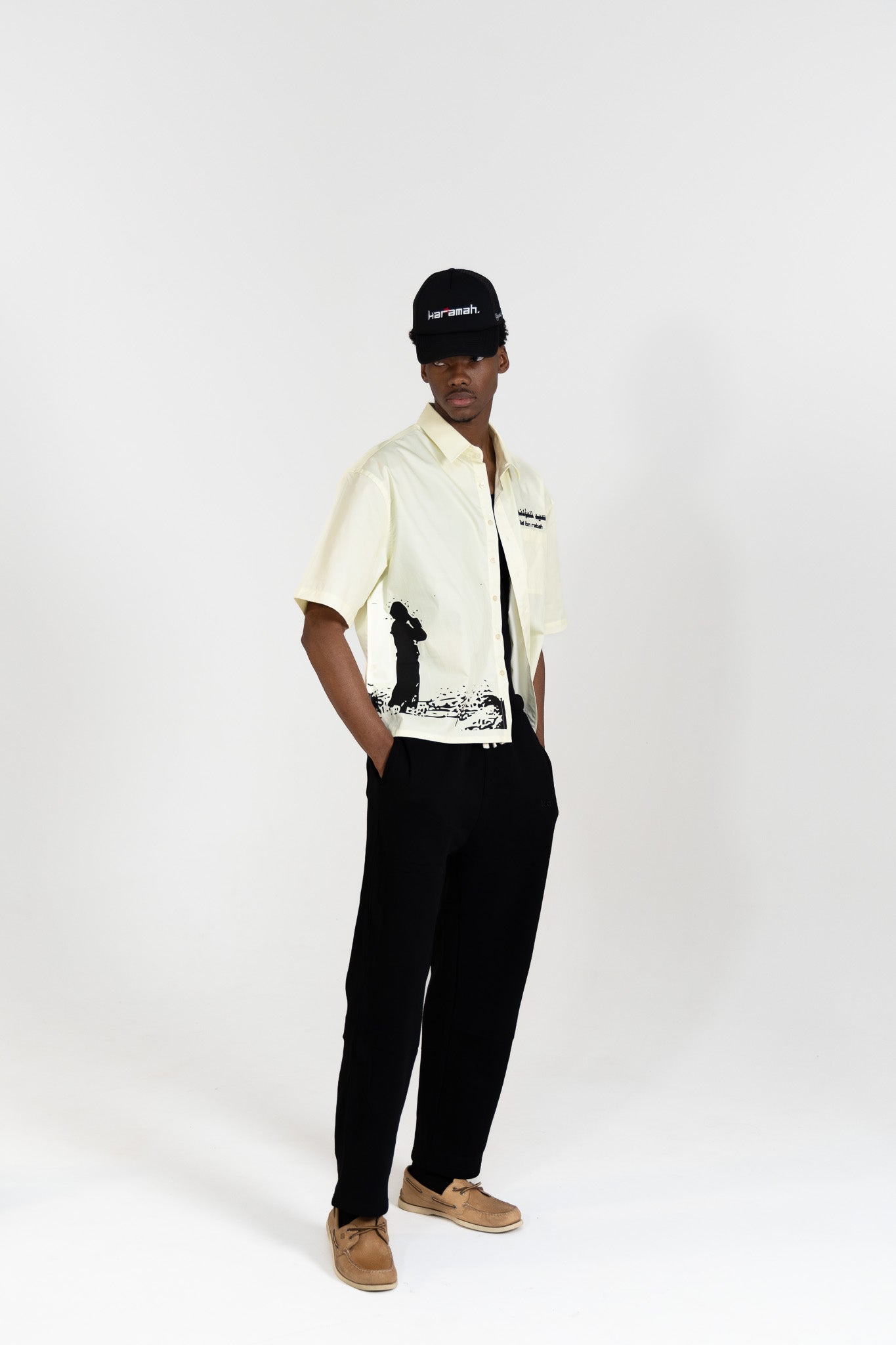 Bilal Ibn Rabah Shirt Beige