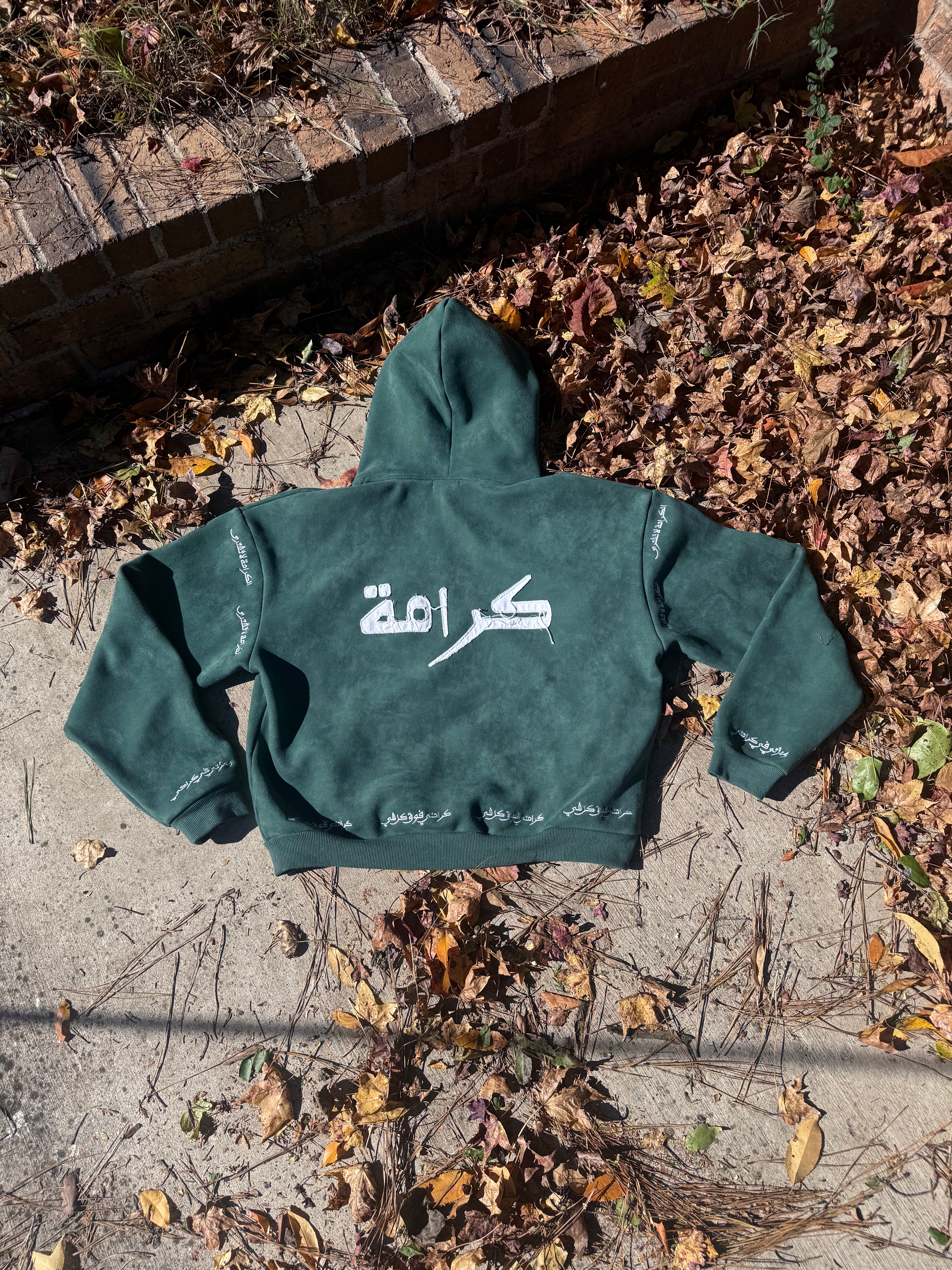 ʿIzzah Hoodie — KARAMAH® Green