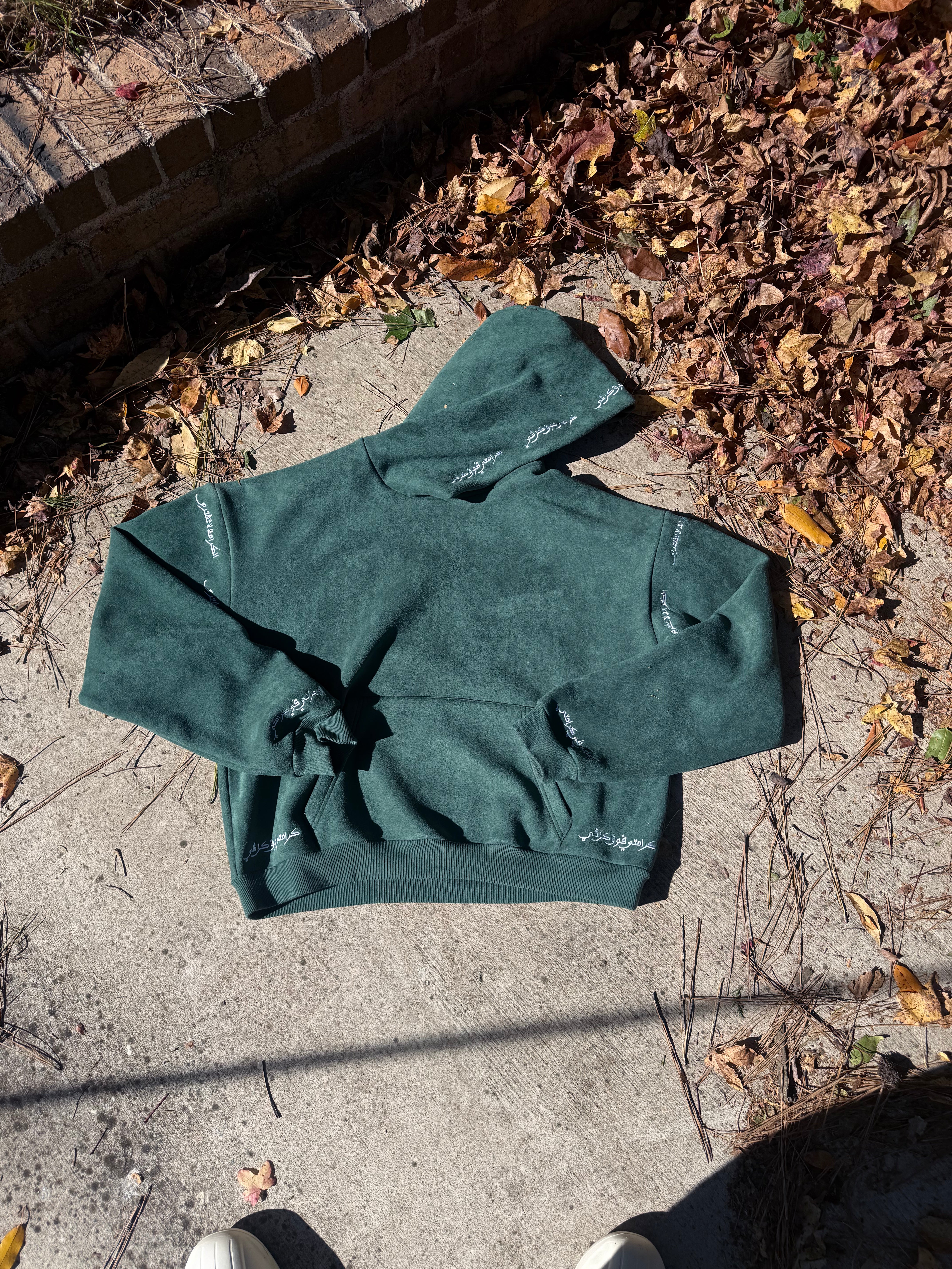 ʿIzzah Hoodie — KARAMAH® Green