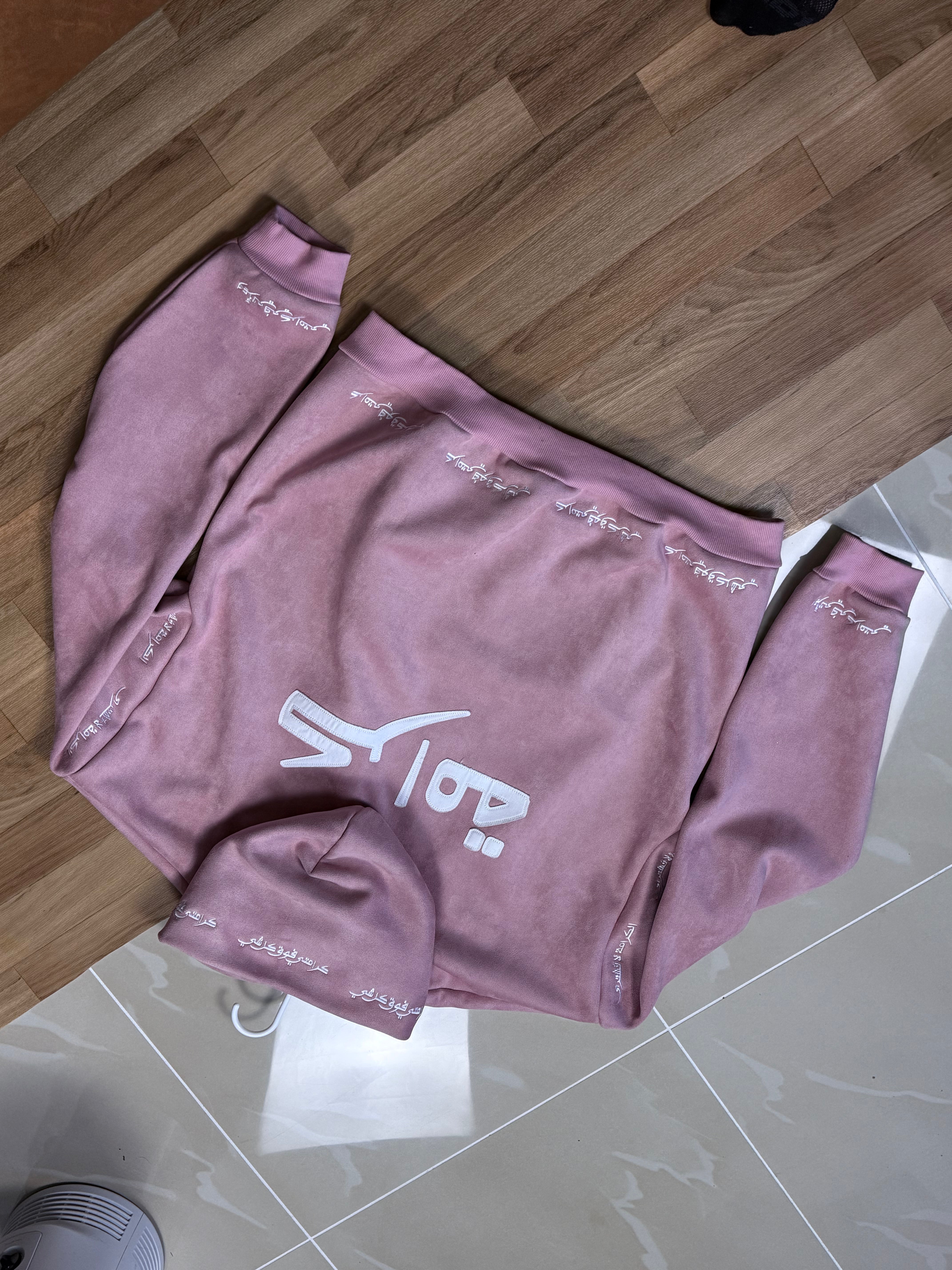 ʿIzzah Hoodie — KARAMAH®