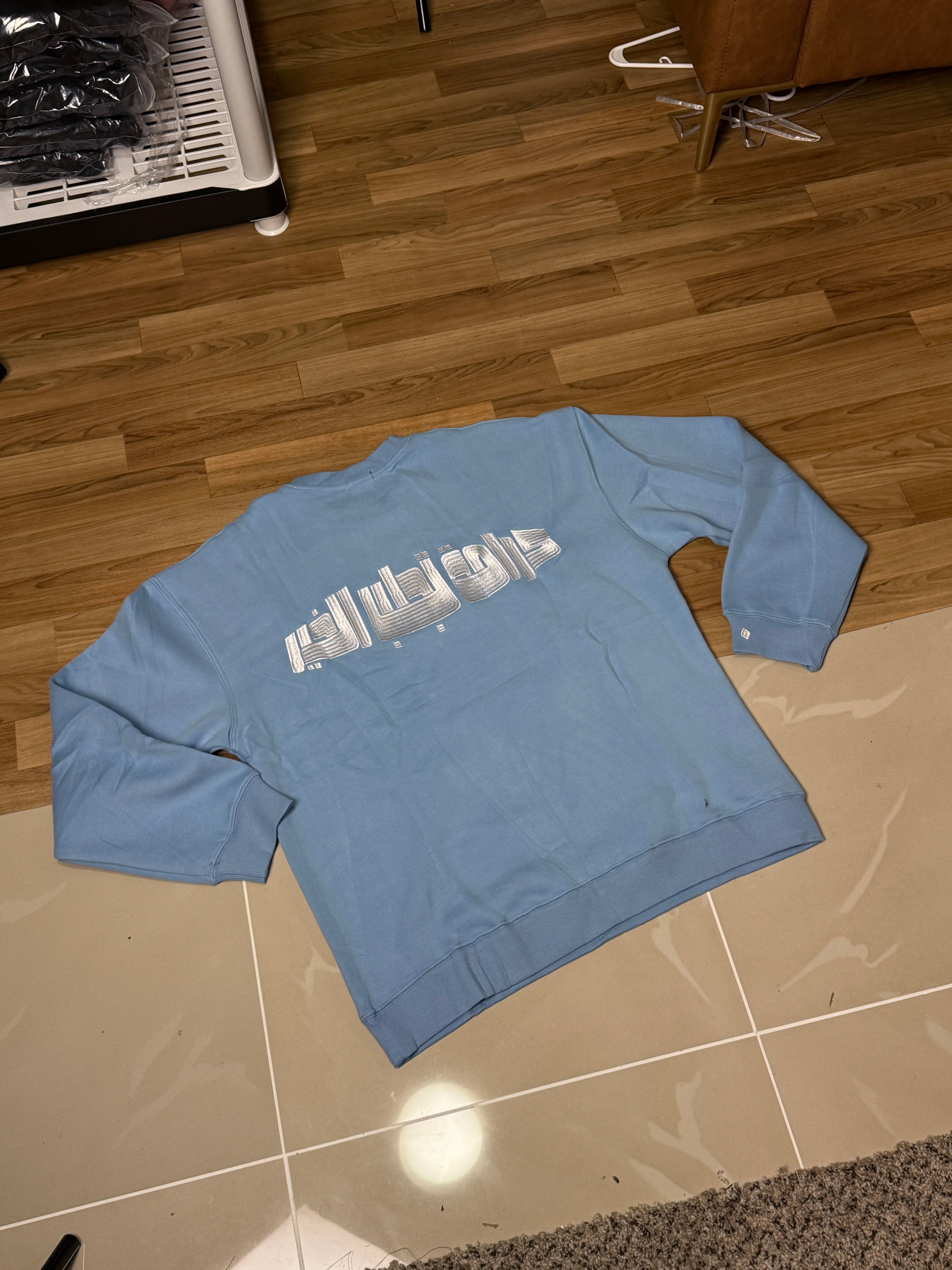 Khair Crewnwck Sweater - Blue