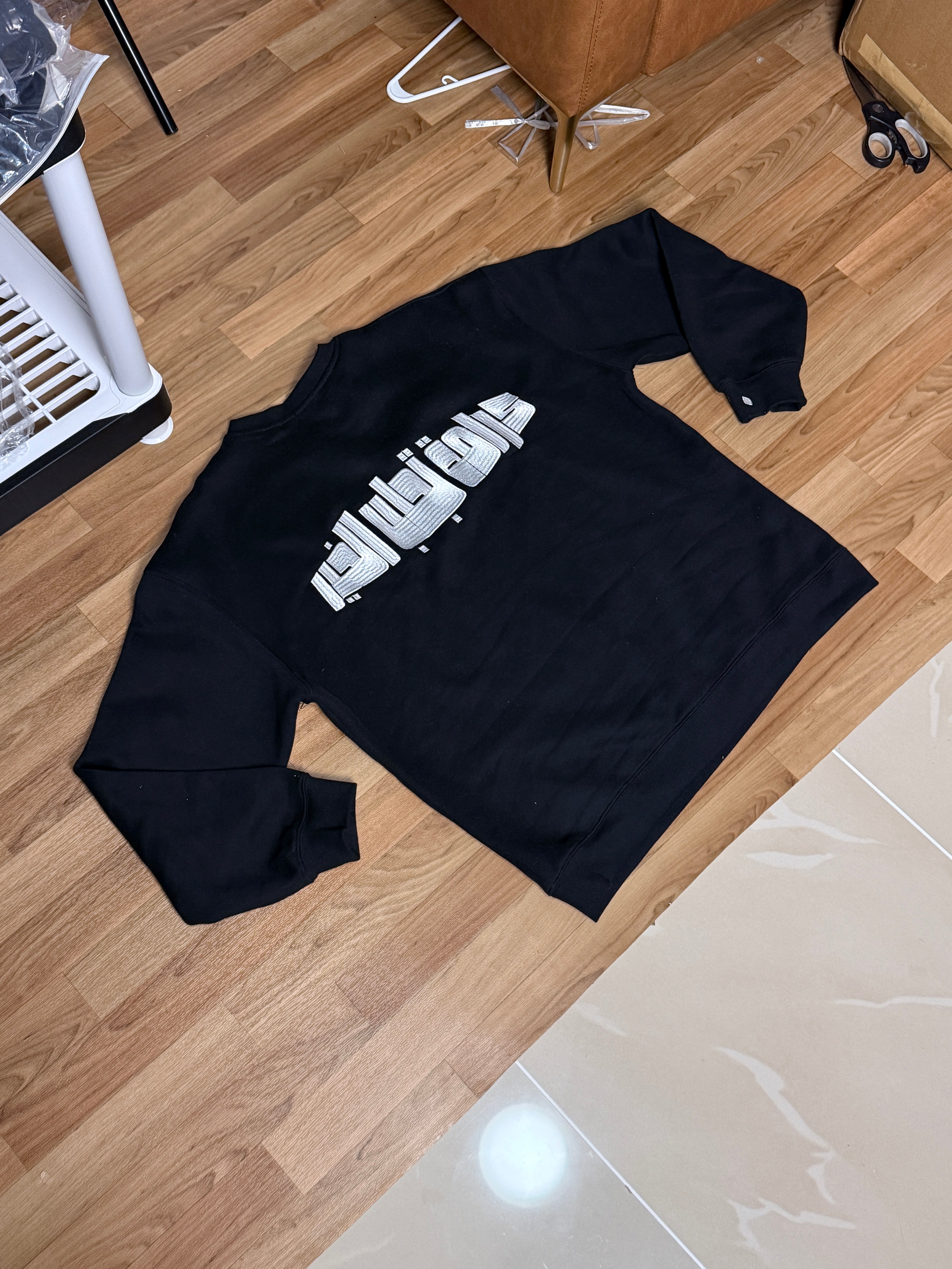 Khair Crewnwck Sweater - Black